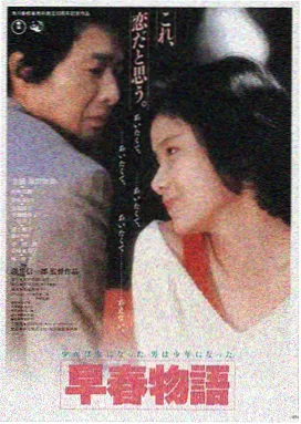 两个女人在线观看 第一季