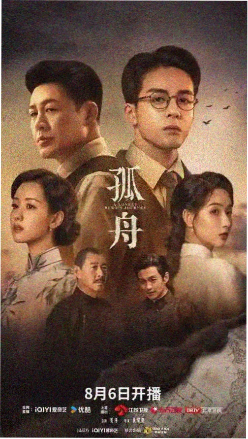 双女主剧集 两个女人在线观看