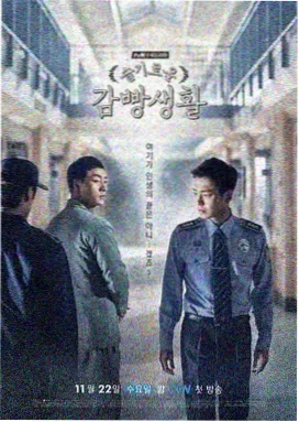 女性情感剧 两个女人在线观看