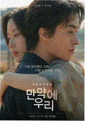 女性觉醒 两个女人在线观看